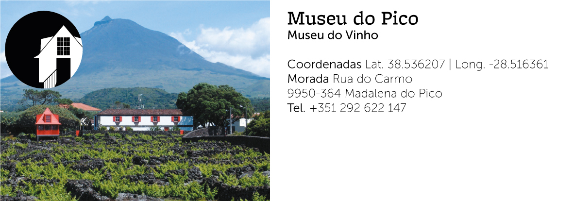 Museu do Pico (Museu do Vinho)
